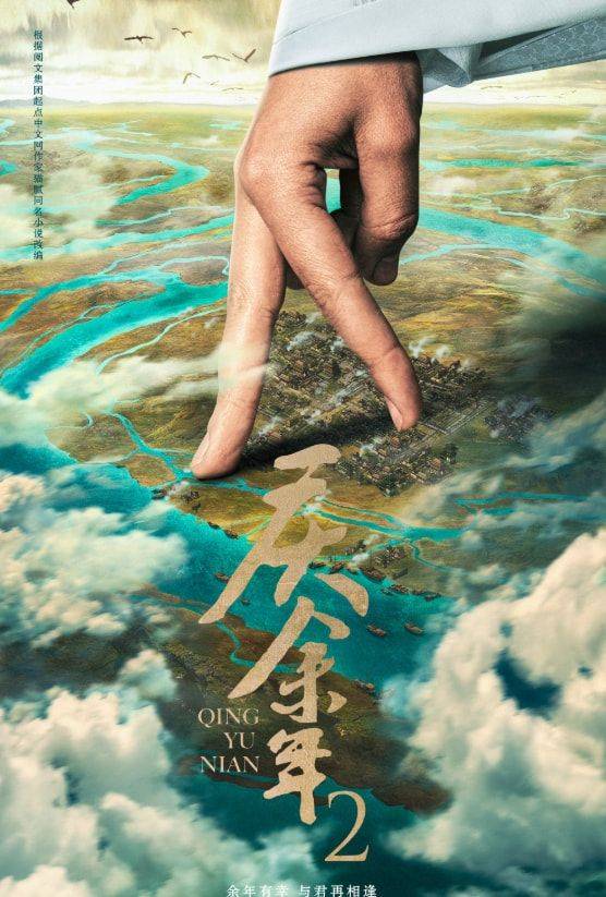 因为|下一年待播剧官宣，杨幂一人占了3部，这是要“霸屏”的节奏吗？