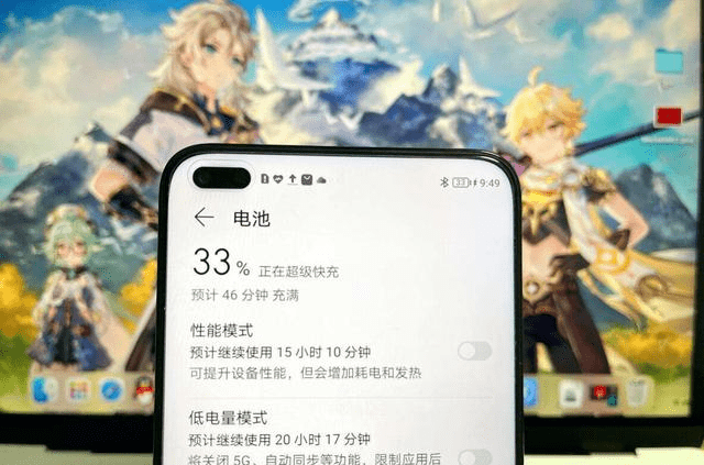 现在手机还需要放电吗 d2836e14c9c64797a3ceb63d1f29fd11.png