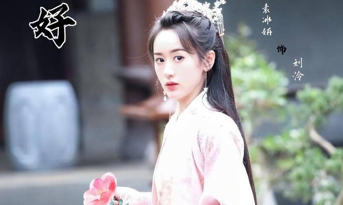 袁冰妍|袁冰妍下一部戏令人期待，与小一岁男主上演甜宠剧，两人同框超甜