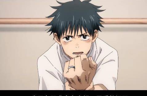 咒术回战0卷pv公开 夏油杰玩得一手好颜艺 纯爱战士乙骨yyds 样子