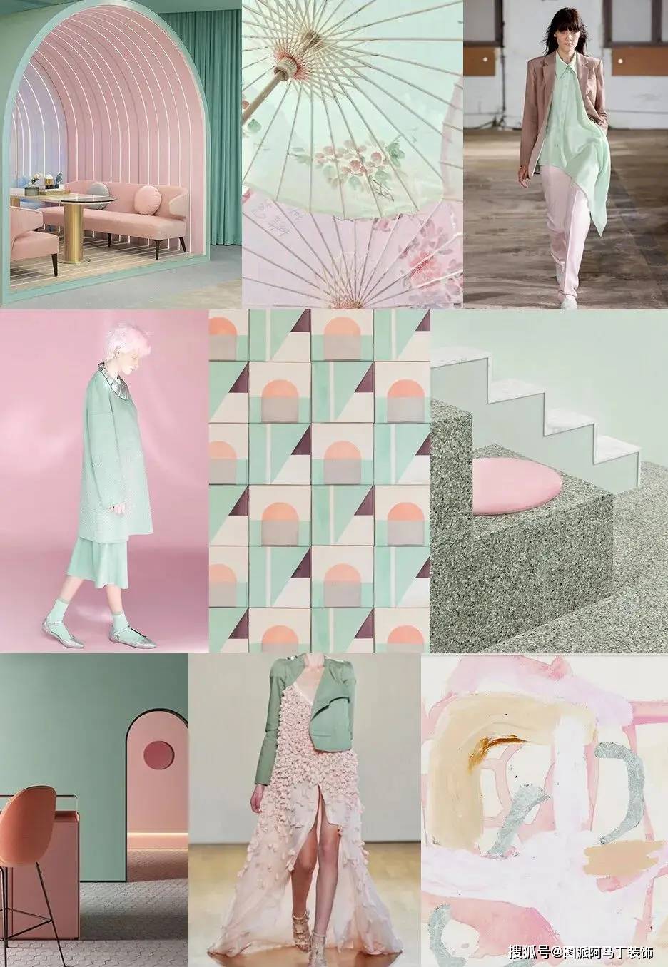 2022流行色彩趋势公开最美配色灵感