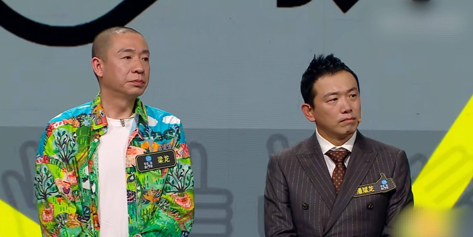 电影|《导演请指教》第一期，梁龙作品引争议，现场小哥说的话才是亮点