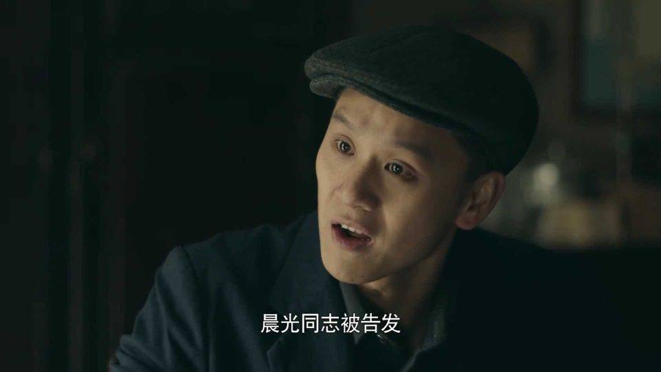 江汰清|《前行者》小高潮,大川以死“证明清白”,真正的内奸这才出现