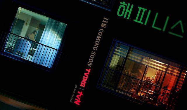 时间|豆瓣开分8.6,这部12集丧尸题材的韩剧,要火了?