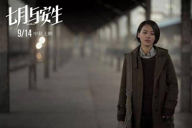 因为|第一炉香：不仅“流量+大IP”失灵，“名导+名作”也栽了