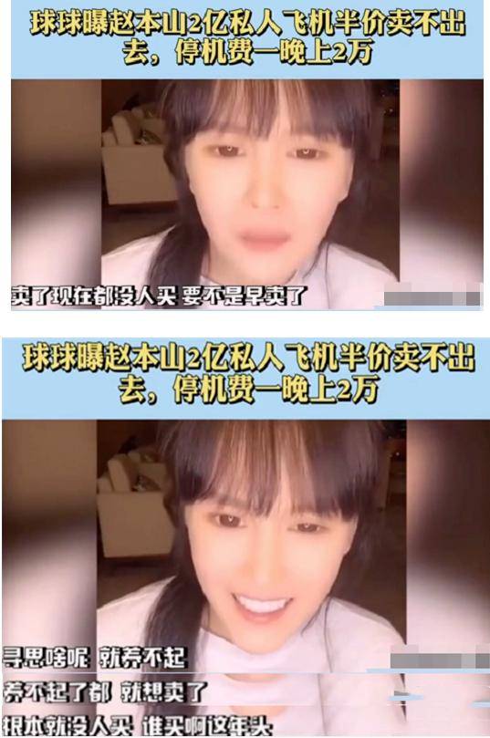 怎么样才能成网红 ab71b81b172a473aa0cc3062fff8f1cb.jpeg