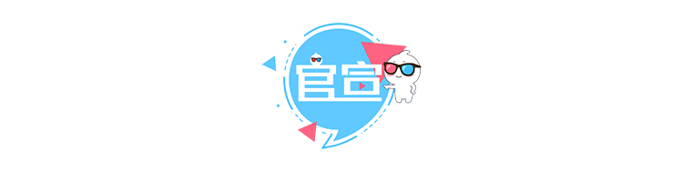 保罗|好莱坞科幻巨制《沙丘》曝“梦境之谜”视频 海王贴心为甜茶解梦