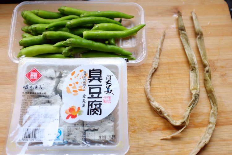 怎么晒笋干最简单方法 b97cc3b8557240a8952119fedb73c420.jpeg