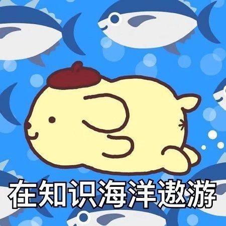 搞笑gif67不是说金毛是温顺犬吗我可能养了个假金毛