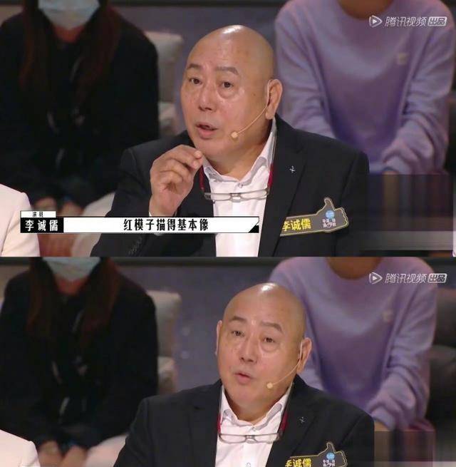 电影|《导演请指教》：吵架比影片好看，导演比演员卑微，就着弹幕更香