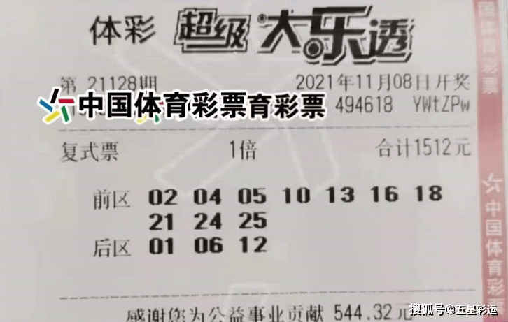 467088399bc641f18bd4663cad4eff1c.png