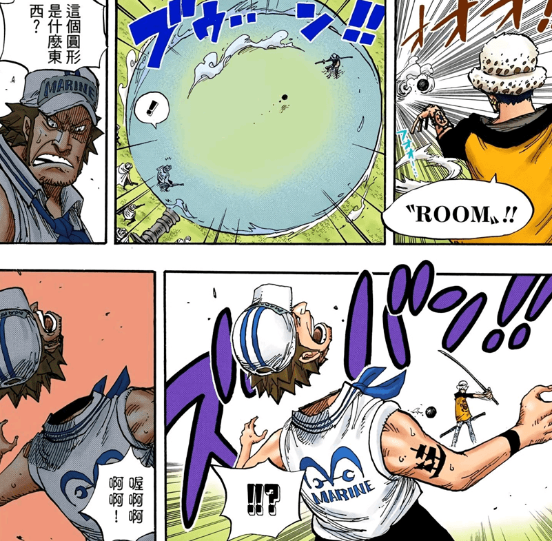 原创海贼王手术果实觉醒后再获加强难怪当初世界政府花重金想要它