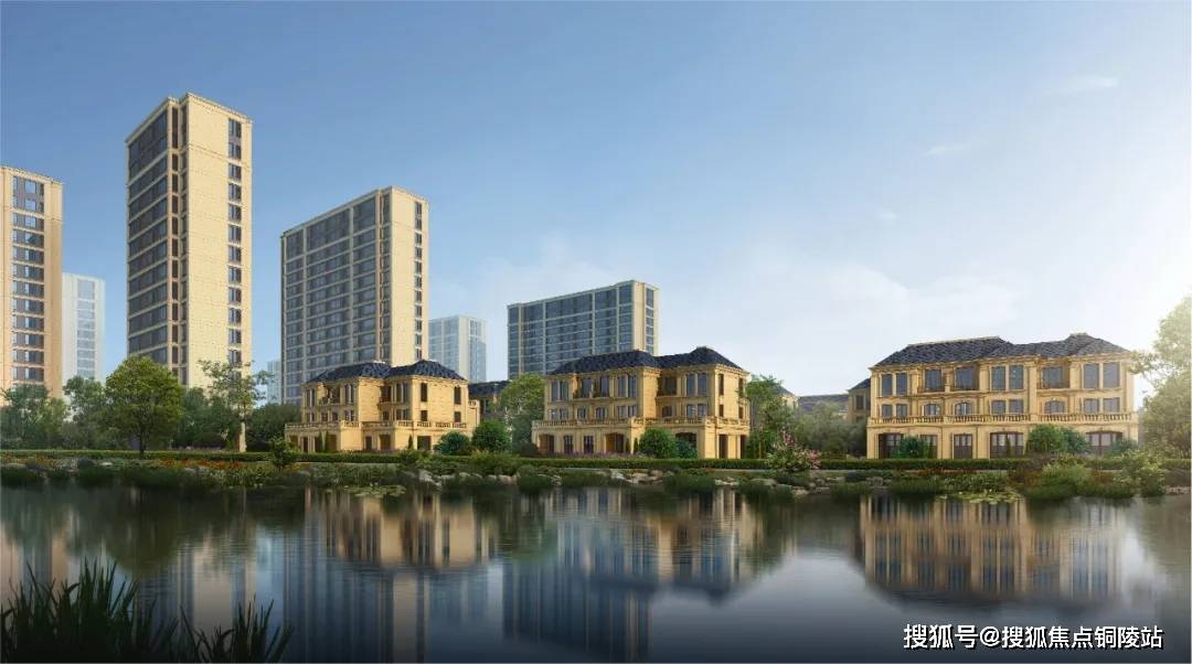 2021德清浙工大对面绿城诚园德清绿城工大诚园售楼处电话地址图文解析