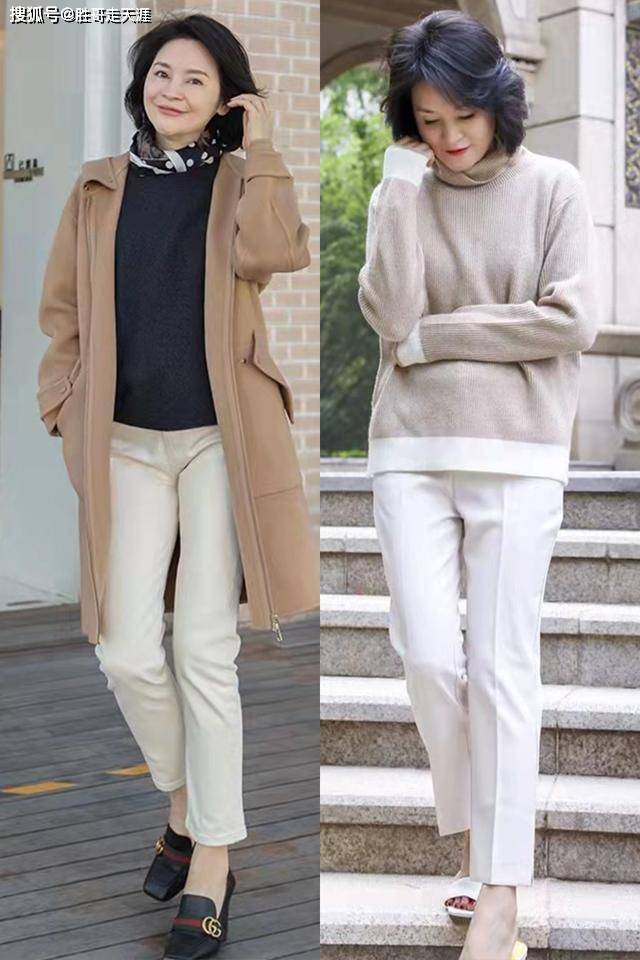 下半身 奔五奔六的女人，穿大衣很爱“小脚裤”！实用还显瘦，照着穿稳赢