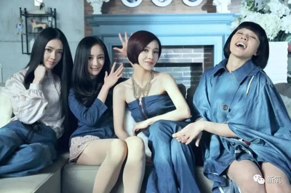 李萌 陈都灵又美出新高度！这次古装造型也太惊艳了吧?