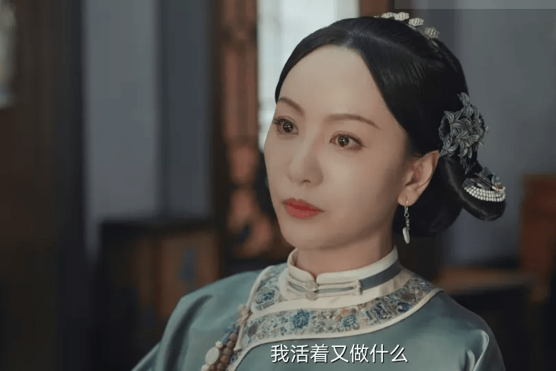 蒋勤勤|《当家主母》首播撞梗旧剧，蒋勤勤造型苍老，杨蓉滤镜过度被嘲