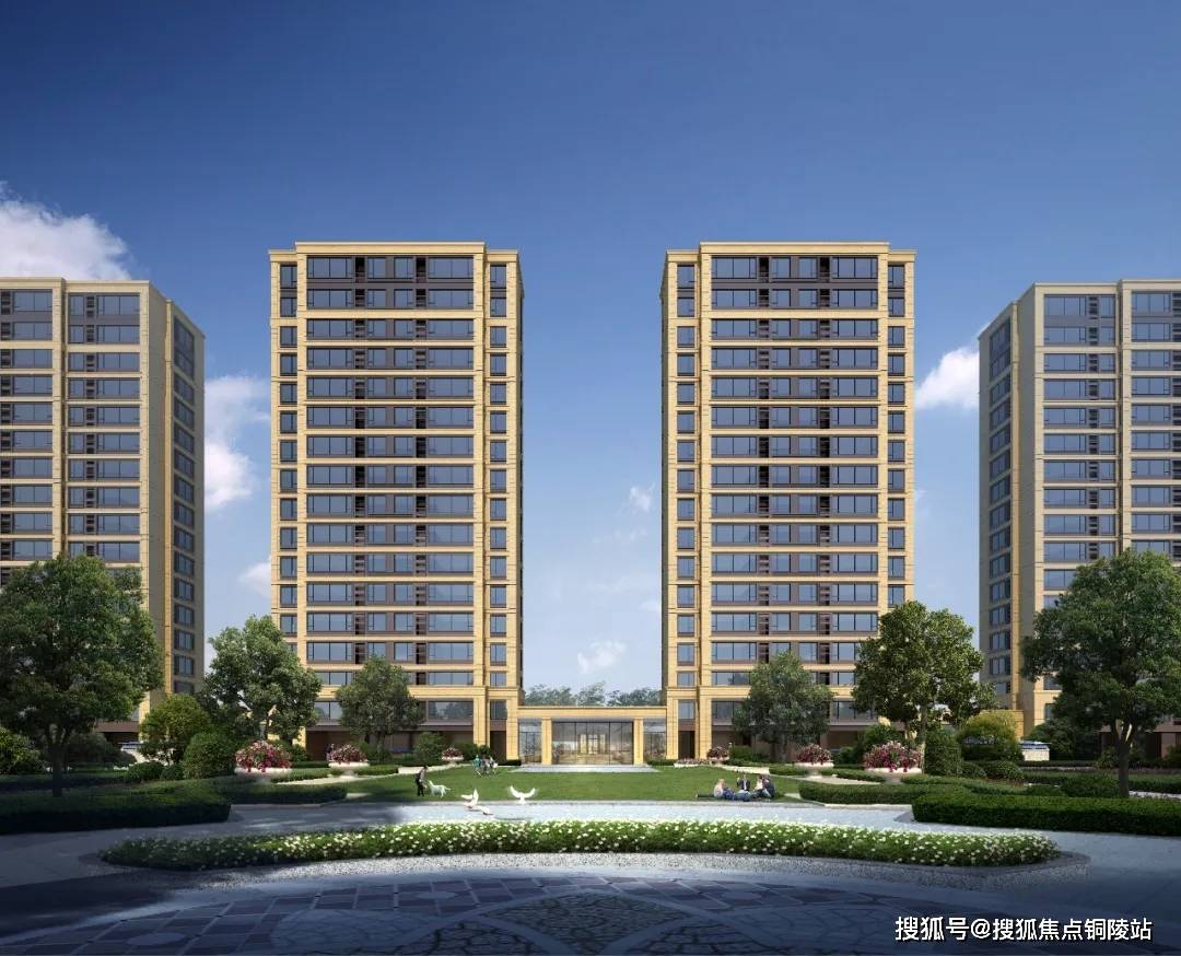 绿城工大诚园售楼处电话丨绿城工大诚园售楼处地址售楼中心24小时电话