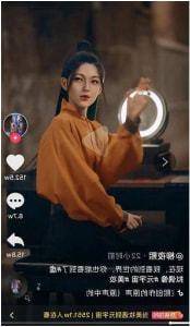 账号|一文读懂：柳夜熙凭什么火爆？元宇宙概念多久能实现？