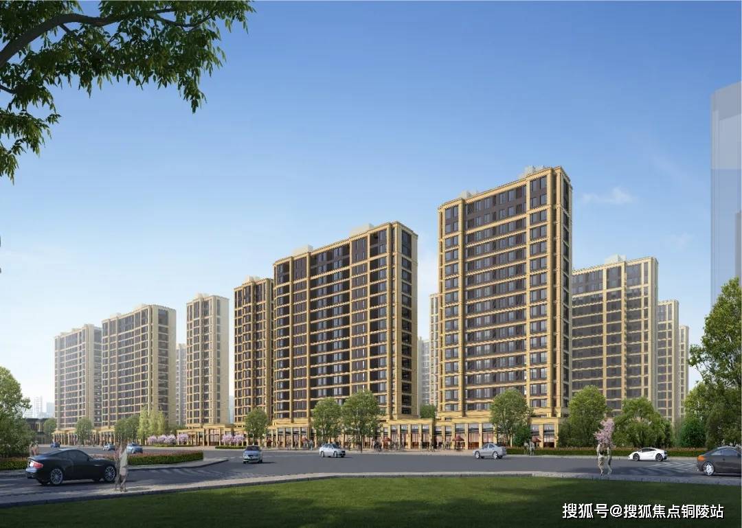 德清绿城工大诚园售楼处电话地址售楼中心官网24小时电话图文解析