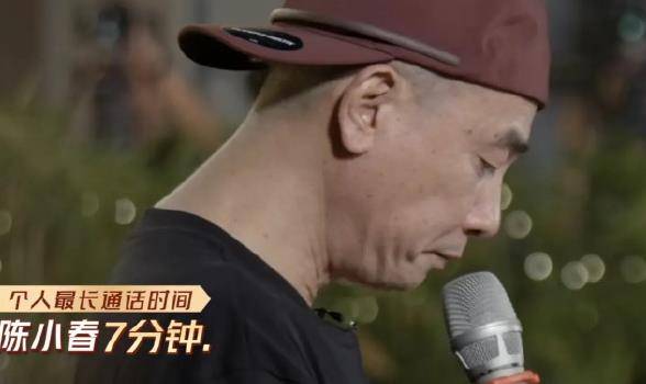 戚薇|《披荆斩棘的哥哥》告诉我们一个道理，应采儿早已说过，这样才能