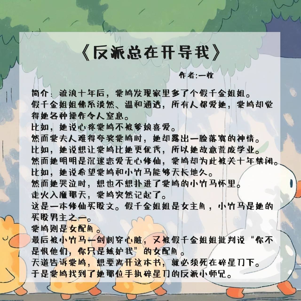 f9ec413c66ef41aab10f08a46f6b6366.jpeg