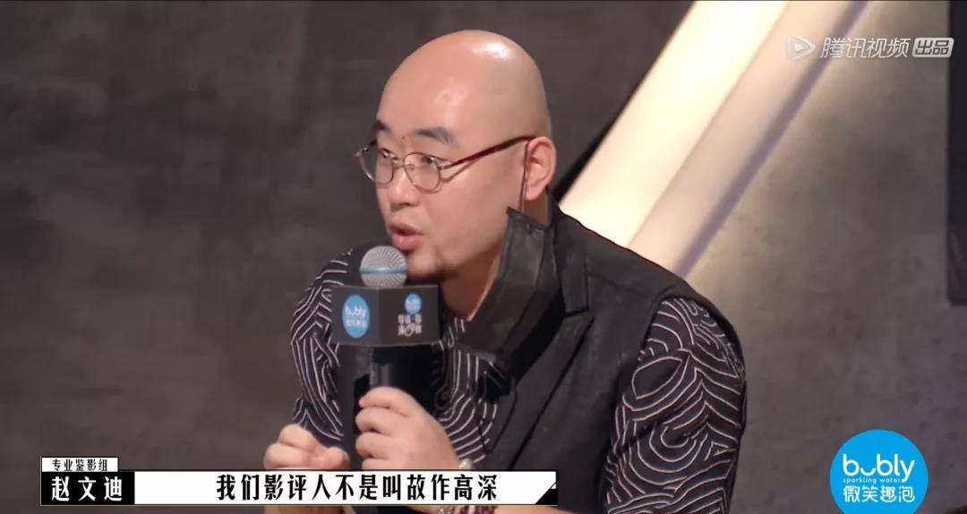 二手玫瑰|这群装逼犯在梁龙面前彻底翻车了