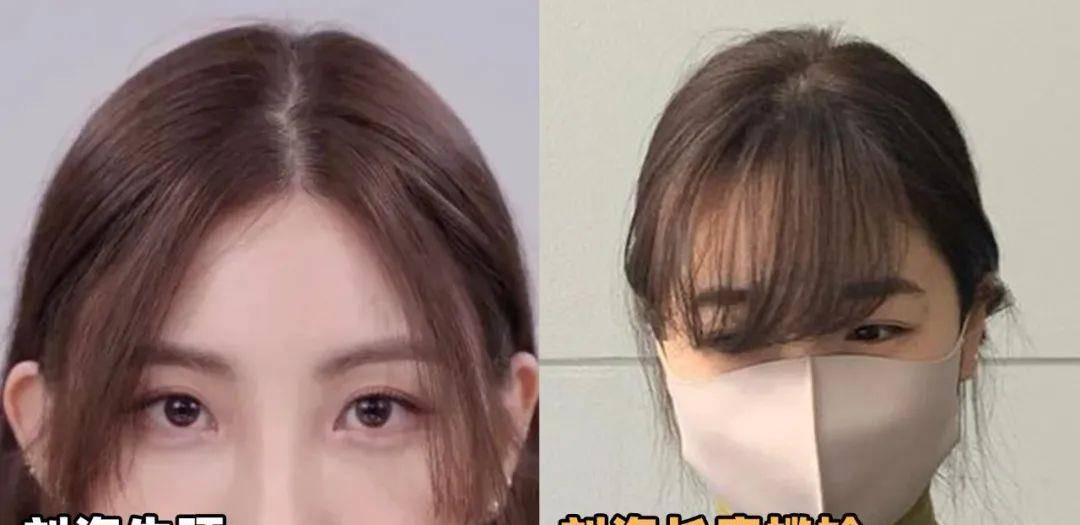 卷发显老又土气的3款发型,这个秋冬别再留了!