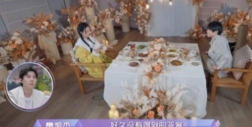 老樊|李莎旻子因隔壁老樊狂哭？“矫情”都是遗传“爱哭包”的老爸