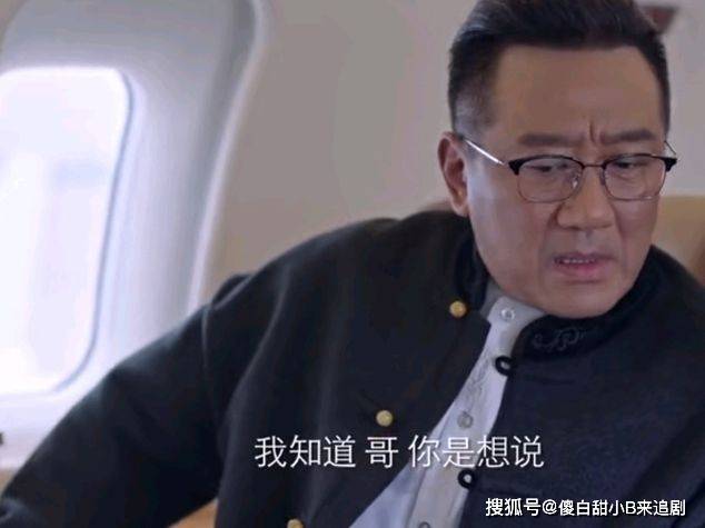 钱荣成|突围结局：烂尾成必然，三演员成过客，傅长明风云故事其实更精彩