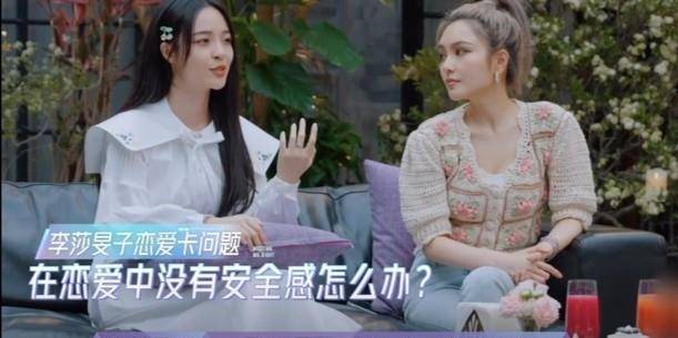 老樊|李莎旻子因隔壁老樊狂哭？“矫情”都是遗传“爱哭包”的老爸