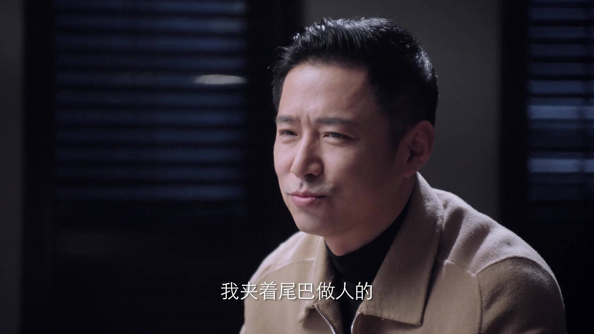 演技|《突围》临近大结局，给演员演技做个排行，靳东只能屈居第三