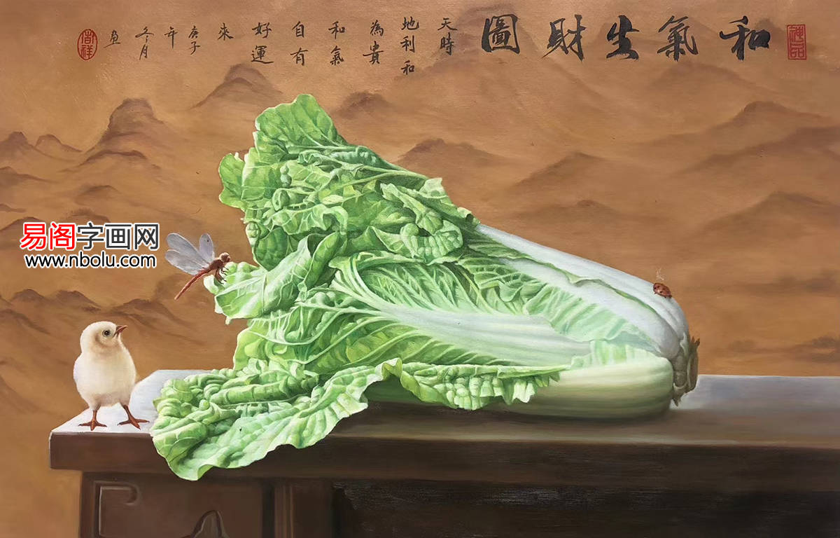 曾新伟油画领域里的潜力股画家