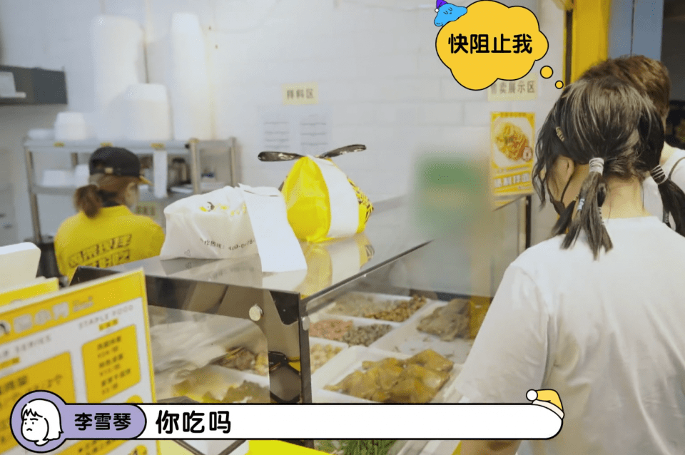 什么|《毛雪汪》第2期:吃货的委婉对话方式,只要能吃到,那就够了