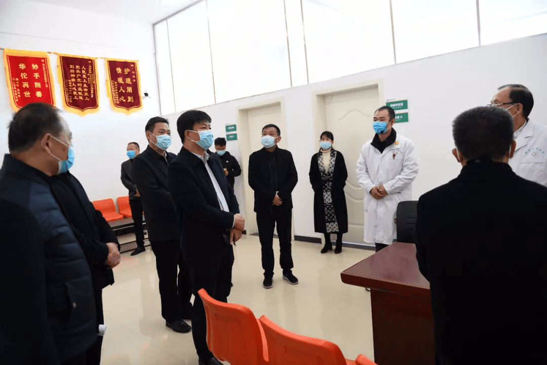 新蔡县委书记邵奉公到同安医院,砖店镇,黄楼镇开展调研
