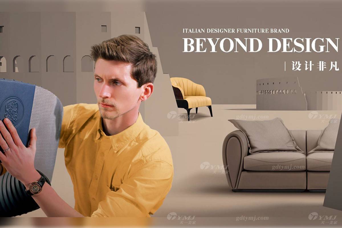 最新意式家具品牌推荐之magisterut现代与轻奢的完美融合