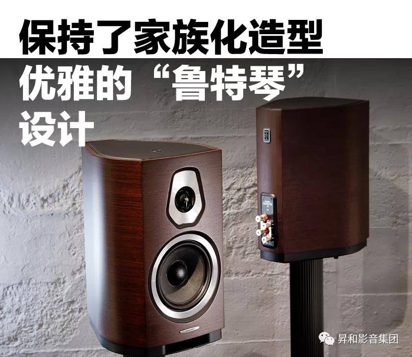 精致唯美的超值首选——麦景图搭配势霸土星优惠套装