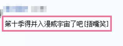 巨石|消费保罗沃克？范迪塞尔邀巨石强森演《速激10》，称对方小兄弟