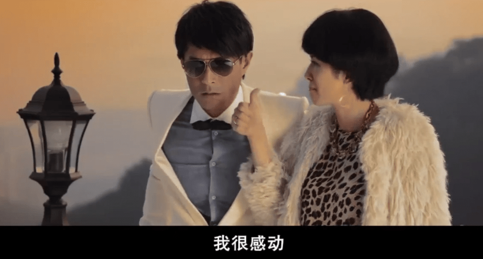 哥顿|刘德华客串、甄子丹助阵,这部限制级喜剧,开启古天乐的创业之路