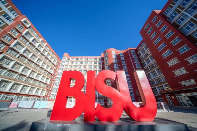 怎么才能上北京外国语大学 757902e0355f47f581673a01117164d7.jpeg