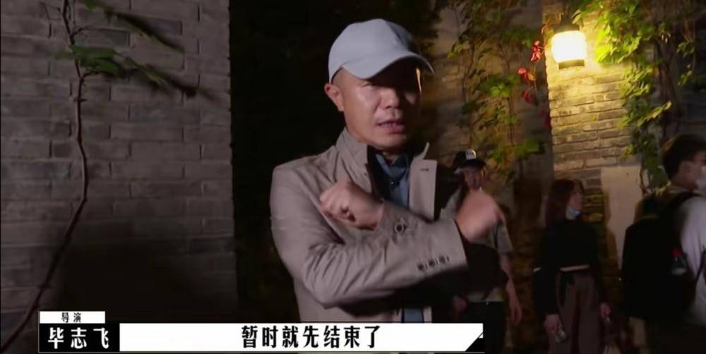 李成儒又開懟了樑龍畢志飛話題多導演請指教口水大戰開始