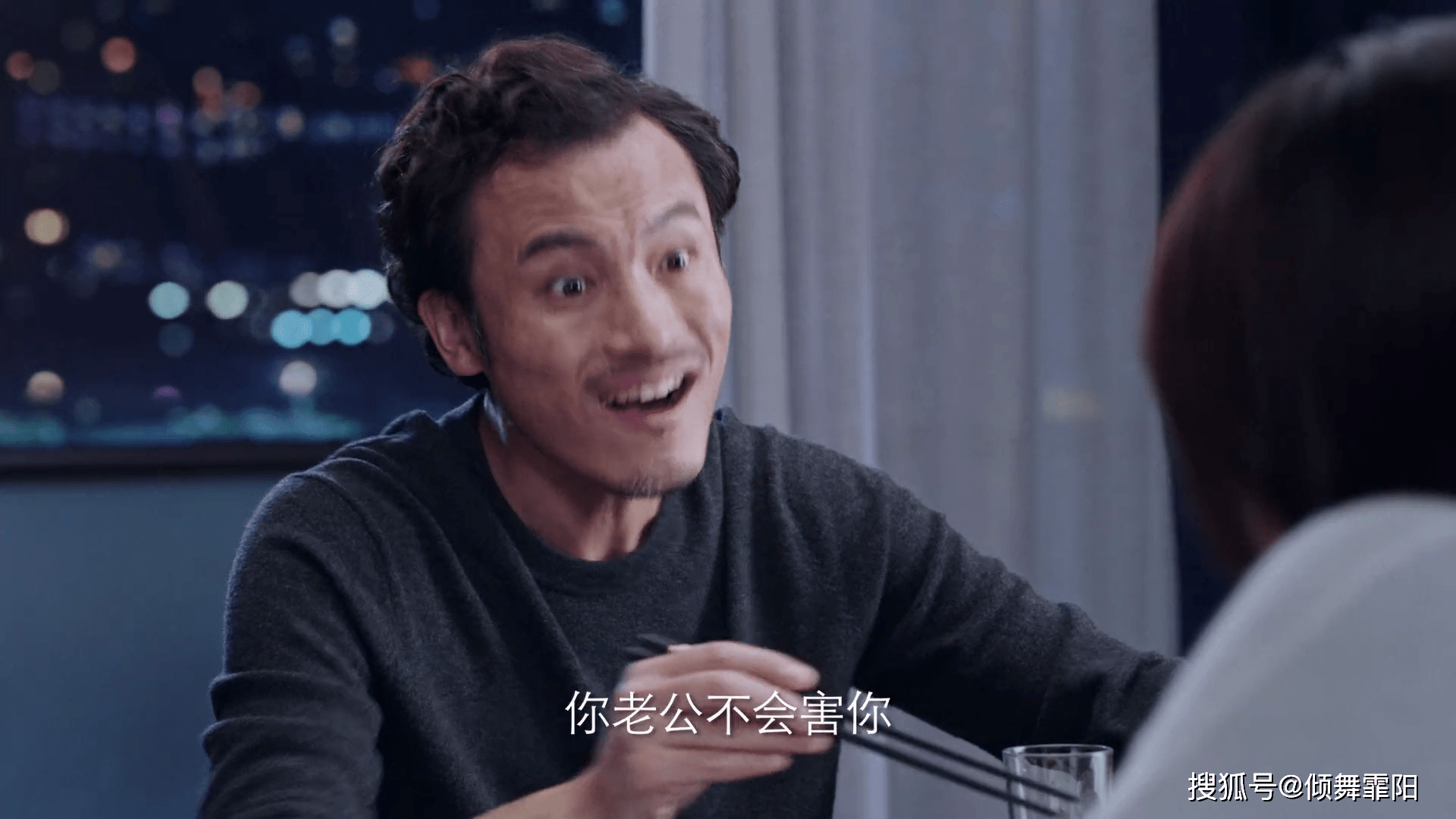 生命|突围：石红杏跳江，最后保全林满江，她的悲哀在于身在福中不知福