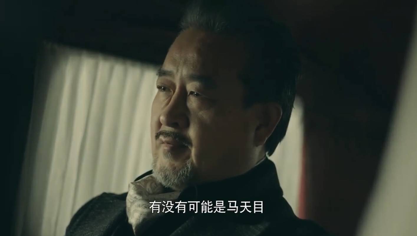 苏鸿|电视剧《前行者》大结局：马天目携手江韵清，唐贤平解救范雅萝