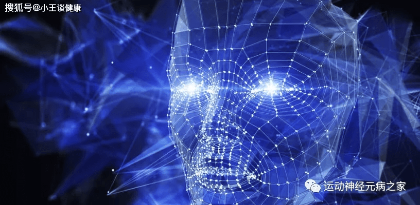 中医药|渐冻症最新治疗