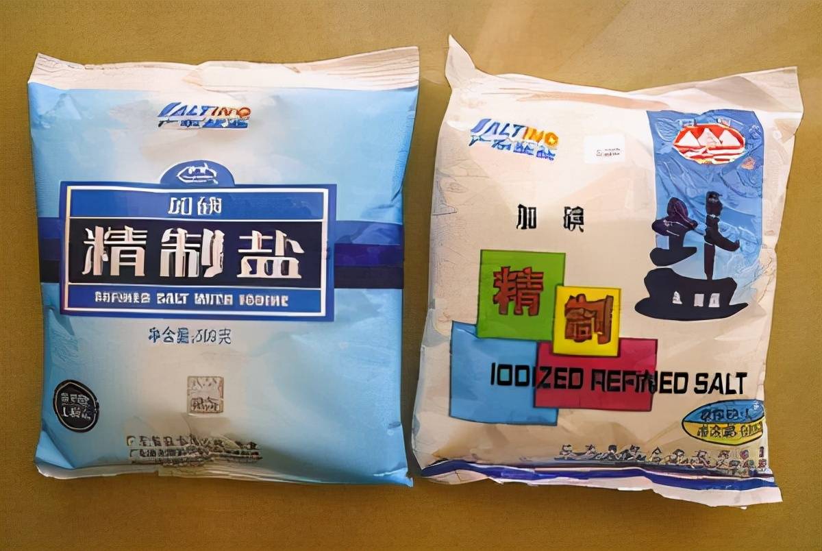原创买食用盐时加碘盐和未加碘盐区别挺大学会再买不吃亏