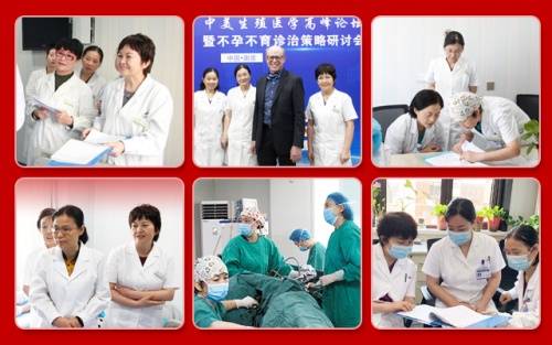 医学科|南京长江不孕不育医院:传承生命之光,播散孕育希望