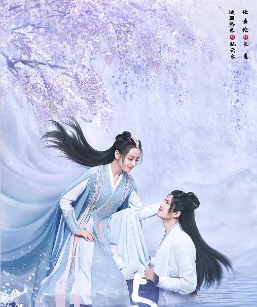 乐游原什么时候能播 a6319b3f73474015b168bfaa9b833f0a.jpeg