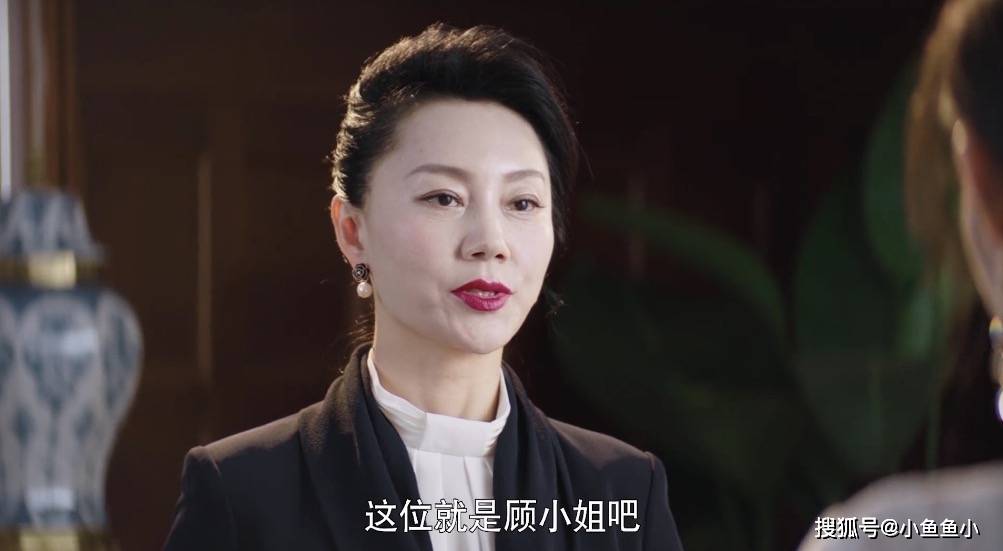 关系|网剧《只是结婚的关系》：剧情土甜反套路，2个婆婆更是绝绝子