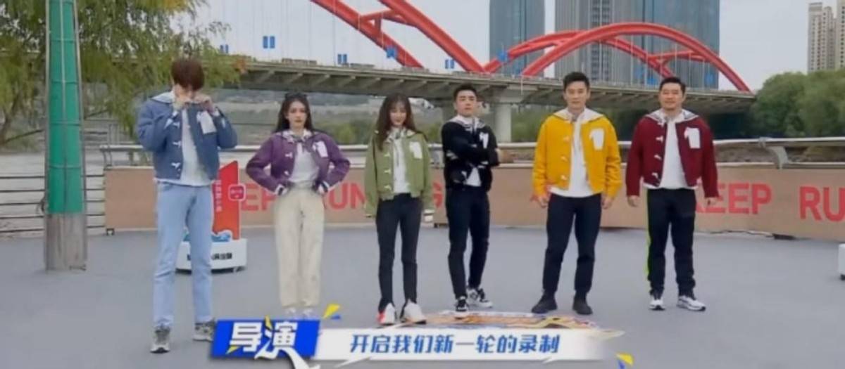 邓超|新《跑男》出现邓超海报，邓超和李晨连线，baby一声哥让粉丝泪奔！