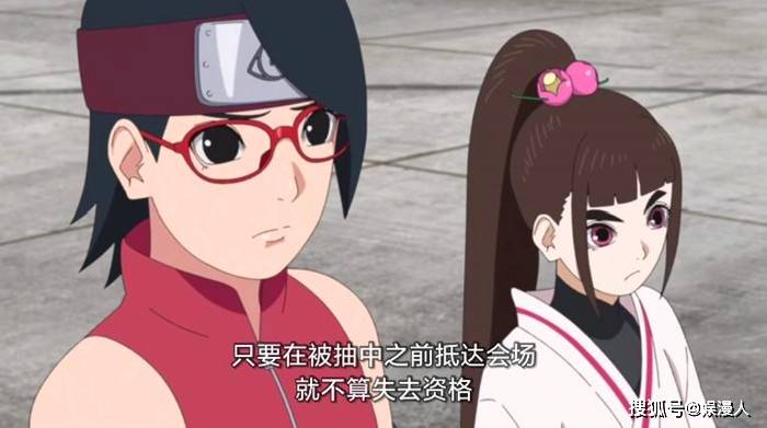 火之国|《博人传》忍者不被重视，火之国大名消减预算，鸣人有苦难言