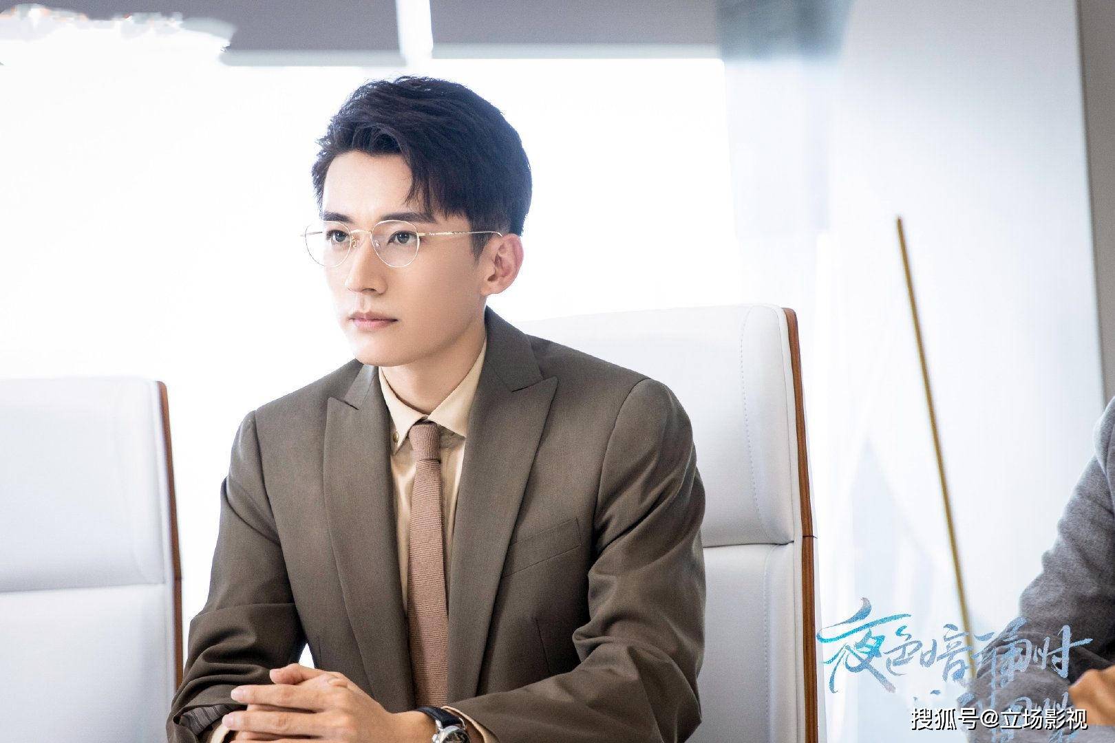 因为|《夜色暗涌时》首播,张予曦搭档刘学义,套路满满却又烂又好看